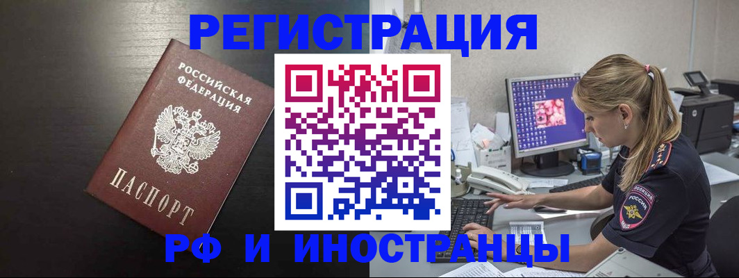 форма 3 в Туринске