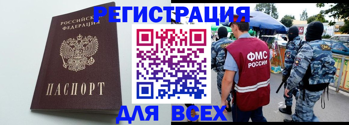 форма 3 в Туринске